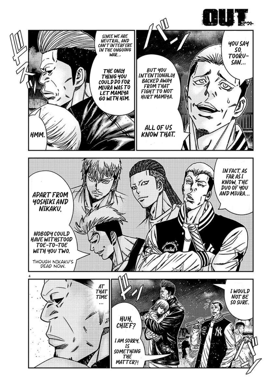 Out (Makoto Mizuta) Chapter 222 4
